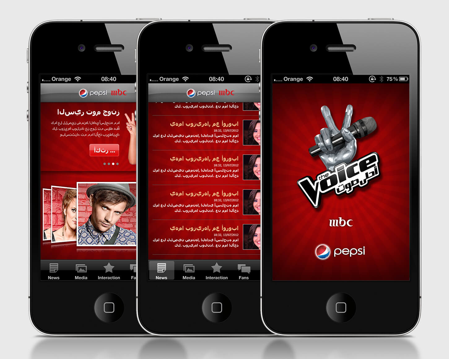 Voice of Arabia iPhone app