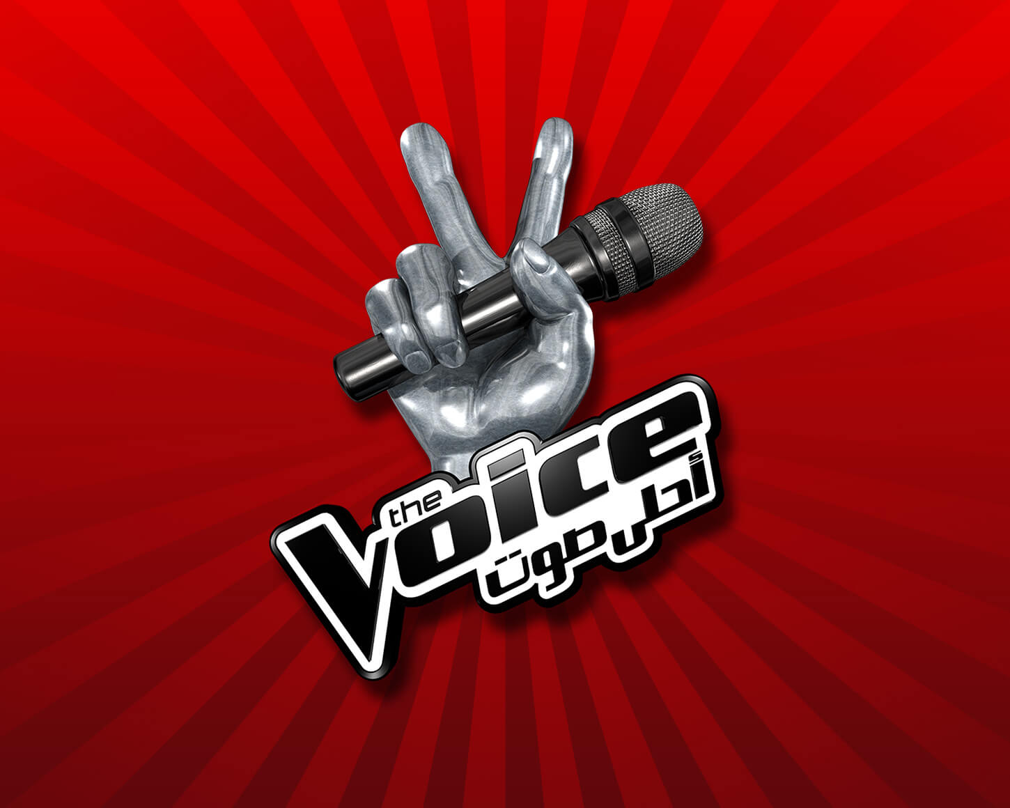 Voice of Arabia iPhone app